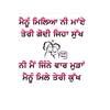 manpreetk5678